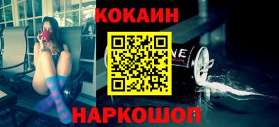 jwh Рязань