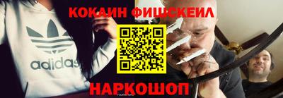 mdma Рыбинск