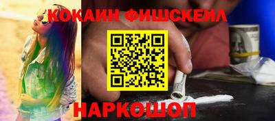 jwh Рязань
