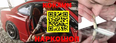 гидропоника Рузаевка