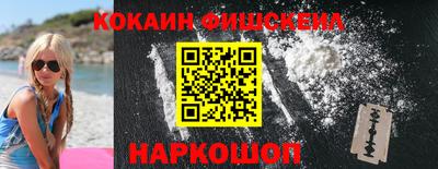 гидропоника Рузаевка
