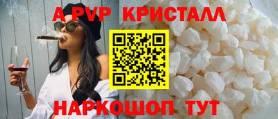 jwh Рязань