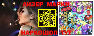 гидропоника Рузаевка