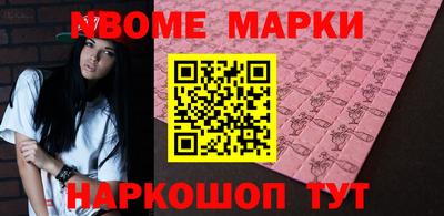гидропоника Рузаевка