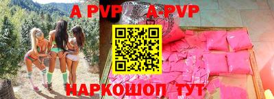 гидропоника Рузаевка