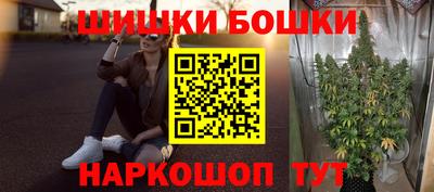 jwh Рязань