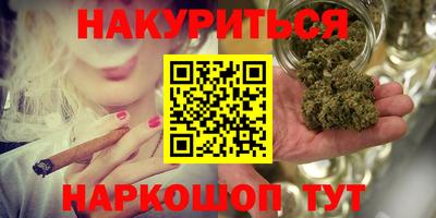 mdma Рыбинск
