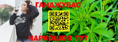 jwh Рязань
