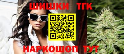 гидропоника Рузаевка