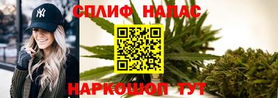 jwh Рязань