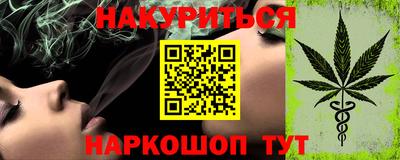 гидропоника Рузаевка