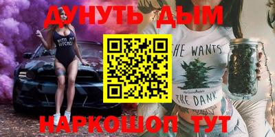 jwh Рязань