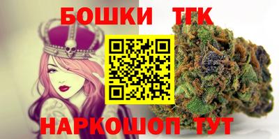 mdma Рыбинск