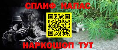 гидропоника Рузаевка