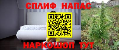 mdma Рыбинск