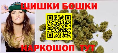 гидропоника Рузаевка