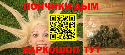 mdma Рыбинск