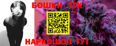 jwh Рязань