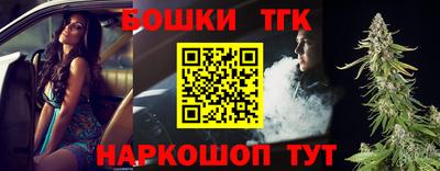 jwh Рязань