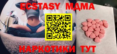 jwh Рязань