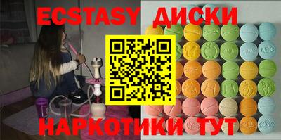 гидропоника Рузаевка