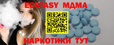 гидропоника Рузаевка