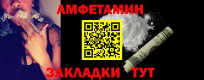 гидропоника Рузаевка