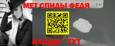 гидропоника Рузаевка