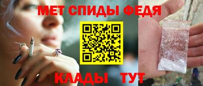 гидропоника Рузаевка
