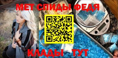 jwh Рязань