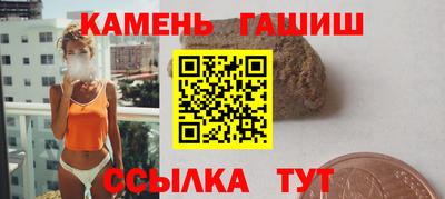 jwh Рязань