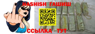 гидропоника Рузаевка