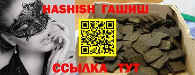 jwh Рязань