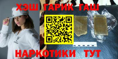 mdma Рыбинск