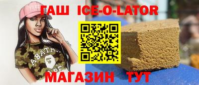 jwh Рязань