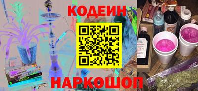 mdma Рыбинск