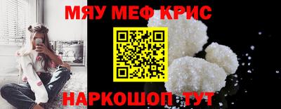 jwh Рязань